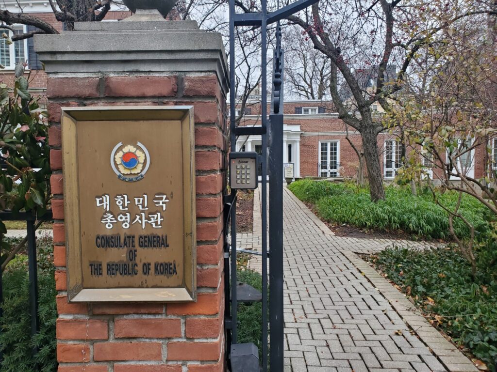 2024 국회의원선거 국외부재자 재외선거 신고하기